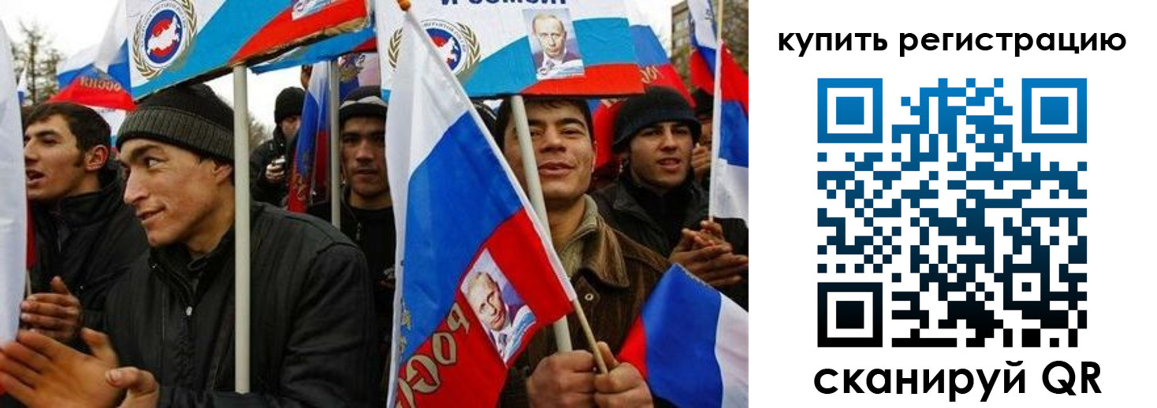 временная регистрация поиск в Хадыженске